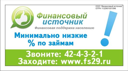 Print Design: raboti