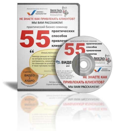 Print Design: raboti