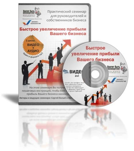 Print Design: raboti