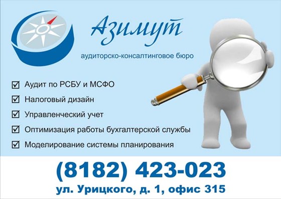 Print Design: raboti