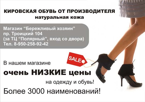 Print Design: raboti