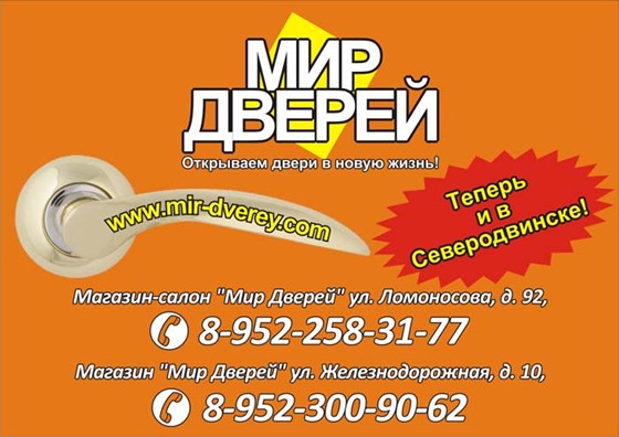 Print Design: raboti