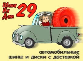 Print Design: raboti