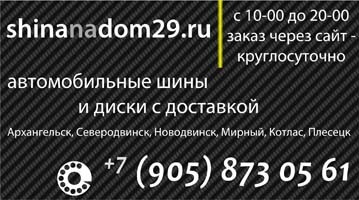 Print Design: raboti