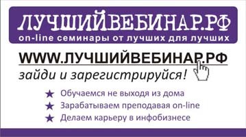 Print Design: raboti