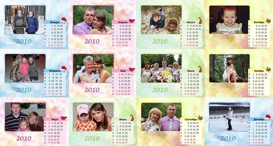 Print Design: raboti