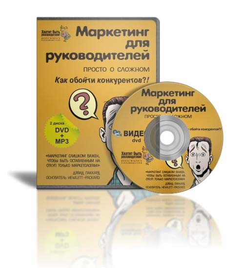 Print Design: raboti