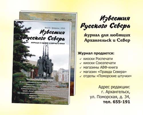 Print Design: raboti