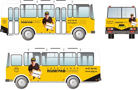 Print Design: raboti