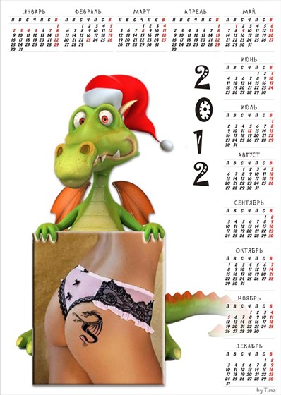 Print Design: raboti