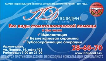 Print Design: raboti