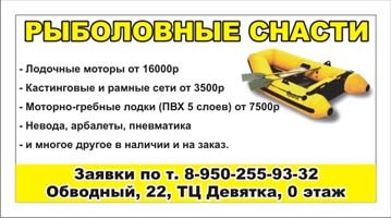 Print Design: raboti