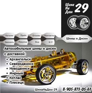 Print Design: raboti