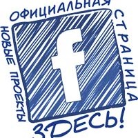 Портфолио Timur