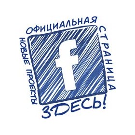 Print Design: raboti