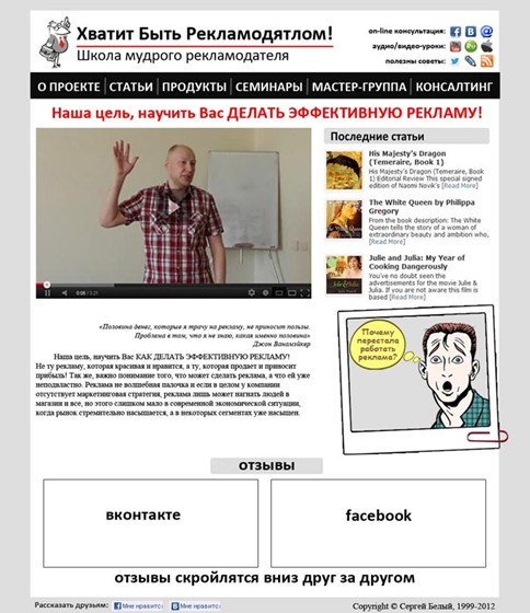 Print Design: raboti